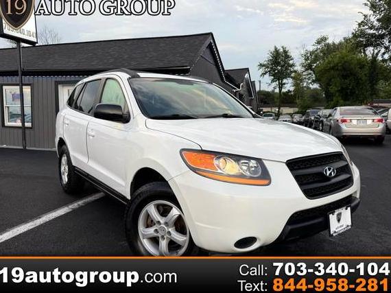 HYUNDAI SANTA FE 2008 5NMSG13D98H150757 image